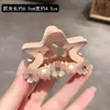 Pinza para el Cabello con Flor Rosa Dulce y Estrella de Cinco Puntas para Mujer, Nueva Pinza Tiburón de Perlas de Lujo con un Toque de Alta Gama, Accesorio para el Cabello para Media Coleta