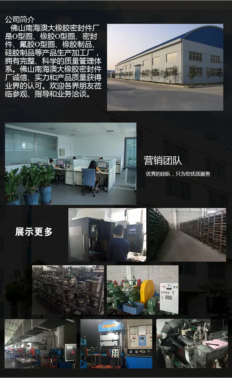 详情_12.png