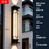 Luminária Solar de Parede Externa Lâmpada de Parede à Prova d'Água Externa para Pátio Nova Iluminação de Tira Foco para Pilar de Portão de Vila Estilo Chinês