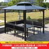 Tenda Gazebo de Sol para Exterior Tenda de Alumínio Aberta para Varanda Simples Móvel Pátio de Jardim Villa Pavilhão de Quatro Cantos