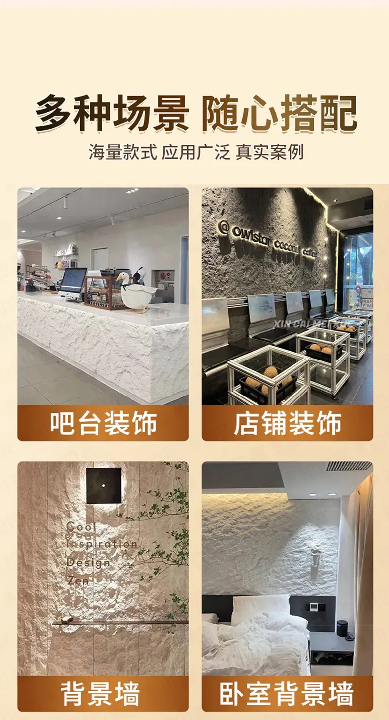 未标题-2_09.jpg