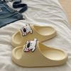 Pantuflas de Perro de Dibujos Animados 2025 para Mujer, de Verano para Exteriores, de Eva con Suela Gruesa Antideslizantes para el Hogar, Estilo Pareja