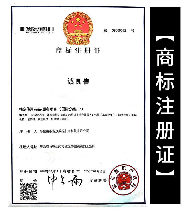 详情_05.jpg