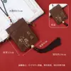 Sachê da Sorte de Artemísia Estilo Chinês Tradicional com Borlas, Tecido de Brocado, Bordado à Mão, Portátil, para o Festival do Meio do Outono