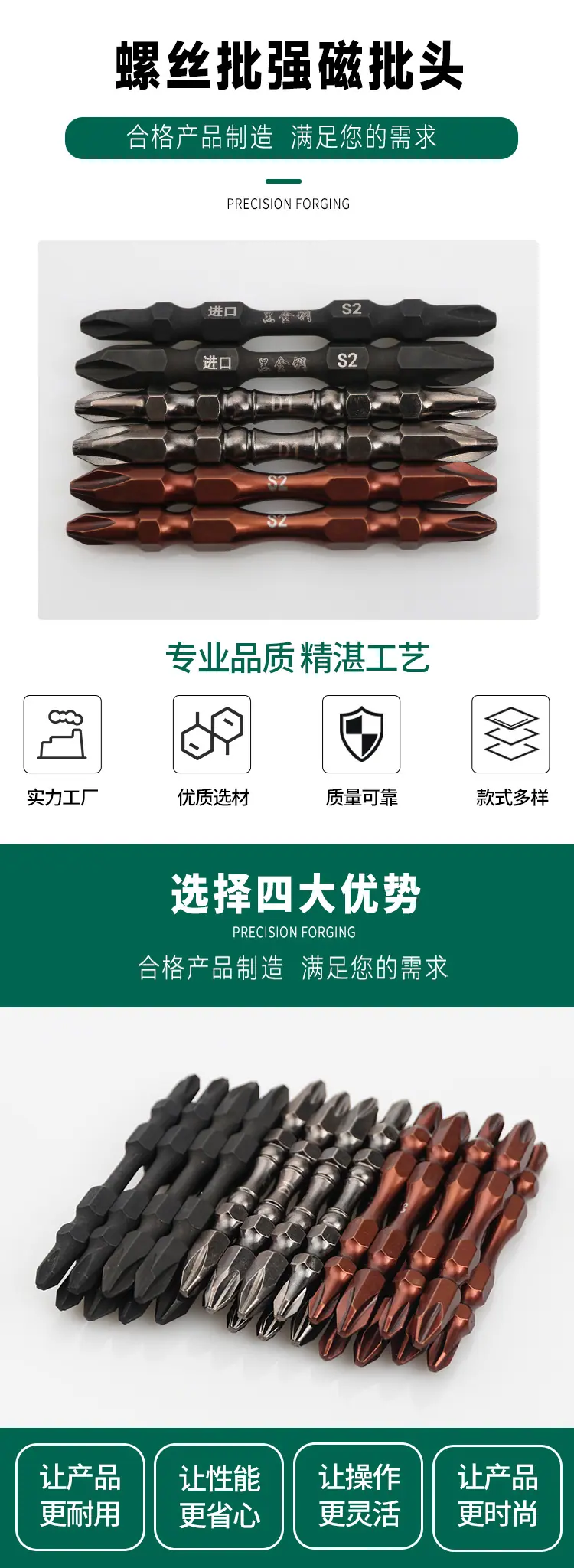 HP-黑银暗红-详情页_02.jpg