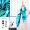 Estilo K Lenço Quadrado 90 Elegante Seda de Imitação Sarja Feminina Decorativo Lenço de Seda Feminino Toque de Seda DIY Lenço Fino de Seda