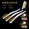 Accesorios para Impresora 3D Cepillo de Alambre Limpiador de Boquillas E3D Consumibles para Boquillas Herramienta de Alambre de Limpieza Cepillo Limpiador de Óxido Mk8