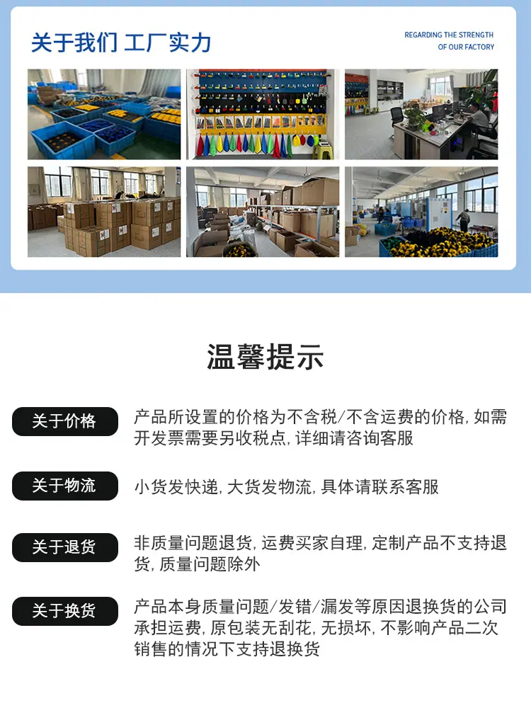 详情_10.jpg