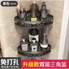 Estante de almacenamiento para baño sin taladro, estante de almacenamiento de pared para lavabo de baño, tocador