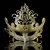 Máscara Veneciana de Halloween Retro Accesorios para Fiesta de Mascarada Adulto Niños Máscara Antigua Tallada Venta al por Mayor