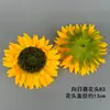 Venda Direta da Fábrica de Cabeças de Girassol Simuladas, Girassóis Artificiais, Paredes de Flores para Casamento, Decorações de Teto, Decorações Florais Artísticas para Casa
