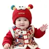 Gorro Rojo para Bebé Otoño e Invierno Cálido Engrosado Tejido Suéter Gorro Niño y Niña Bebé Festivo de Año Nuevo Gorro de Lana