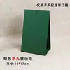 Suporte Vertical para Calendário de 6 polegadas Tamanho Pequeno Base Triangular Suporte para Exibição de Artesanato Infantil Suporte para Calendário DIY Caseiro