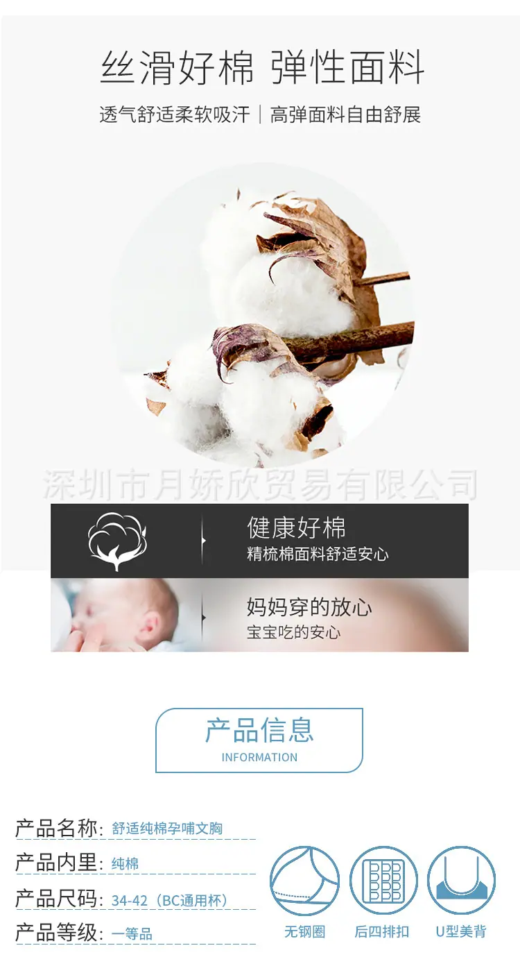 3368详情_06.jpg