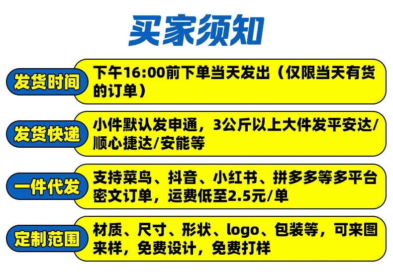 微信图片_20250912163633_269_512