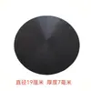 Pad de Muestreo, Dispositivo Medidor de Peso Tipo Tornillo Manual, Tabla de Cortar Redonda, Pad de Cuero, Cuchillo de Muestreo, Tapete de Corte, Tapete de Goma