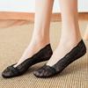 Calcetines Invisible de Encaje Finos de Verano para Mujer, Calcetines Transpirables Absorbentes de Sudor de Silicona Antideslizantes para Mujer