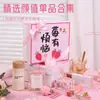 Recuerdos para Dama de Honor, Invitados a la Boda, Regalos de Boda para Mejores Amigas y Hermanas, Suministros de Boda Prácticos y de Nicho