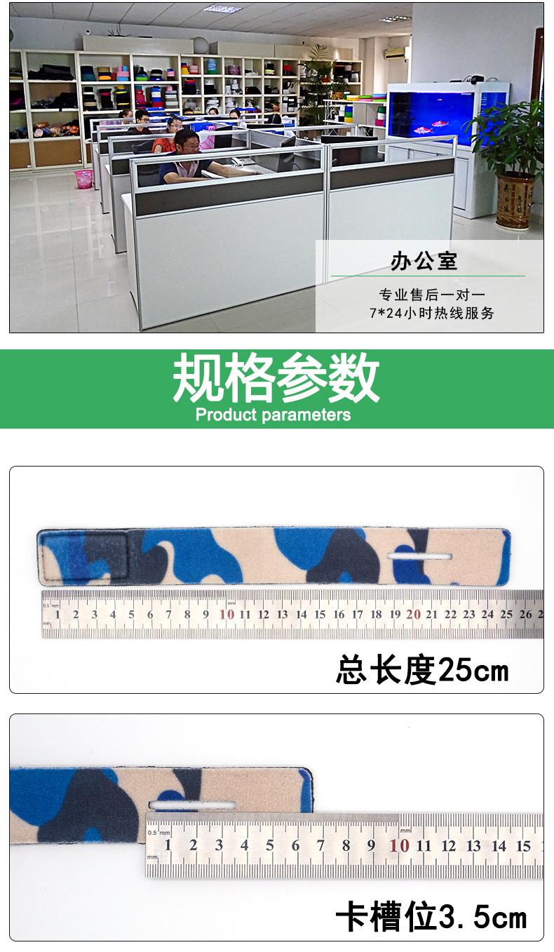 详情2_02.jpg