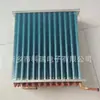 Henan Krdz Suministro Evaporador de Aletas 1 Imagen Especificaciones Modelos Ventas