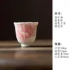 Colección de Juego de Té Cerámico con Color Bajo Esmalte de Peonía Pintado a Mano con Esmalte de Roca: Gaiwan, Tetera, Taza de Maestro, Taza de Degustación, Taza de Té, Soporte para Tetera