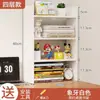 Estante de Mesa, Suporte de Armazenamento de Mesa, Organizador de Mesa de Escritório, Mesa de Estudo para Estudante de Dormitório, Prateleira Multifuncional Elevada em Camadas