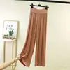 Calça de Moletom de Cintura Alta, Modelagem Solta e Afunilada, Perna Larga, para Primavera e Verão, com Cordão, Tamanho Grande, Casual, Versátil, Calça Esportiva