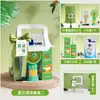 Caja de Regalo Refrescante de Verano, Bienestar para Empleados por Altas Temperaturas, Actividades de Prevención y Refrescamiento contra Golpes de Calor, Regalos Prácticos para Clientes, Recuerdos