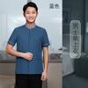 Roupas de trabalho para camareiros de hotel masculinas e femininas de manga curta de verão hotel shopping center limpeza de quartos tia uniforme de faxineira