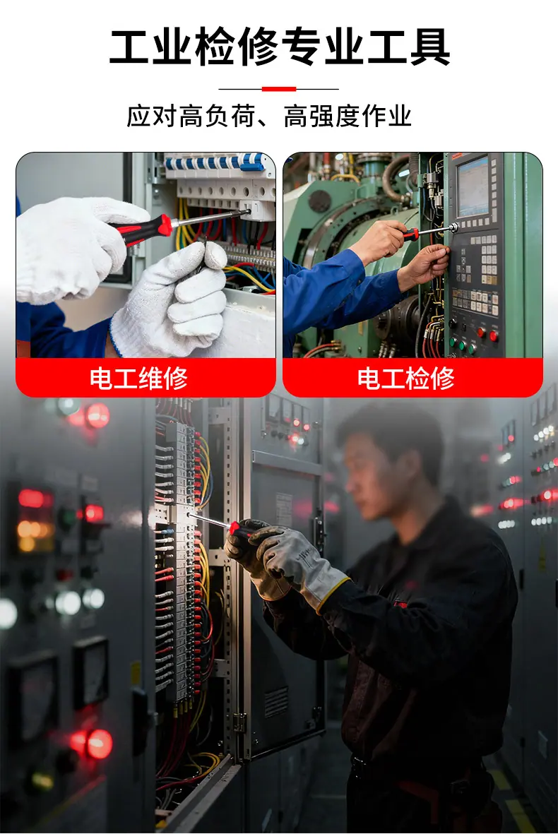 未标题-1_12.jpg
