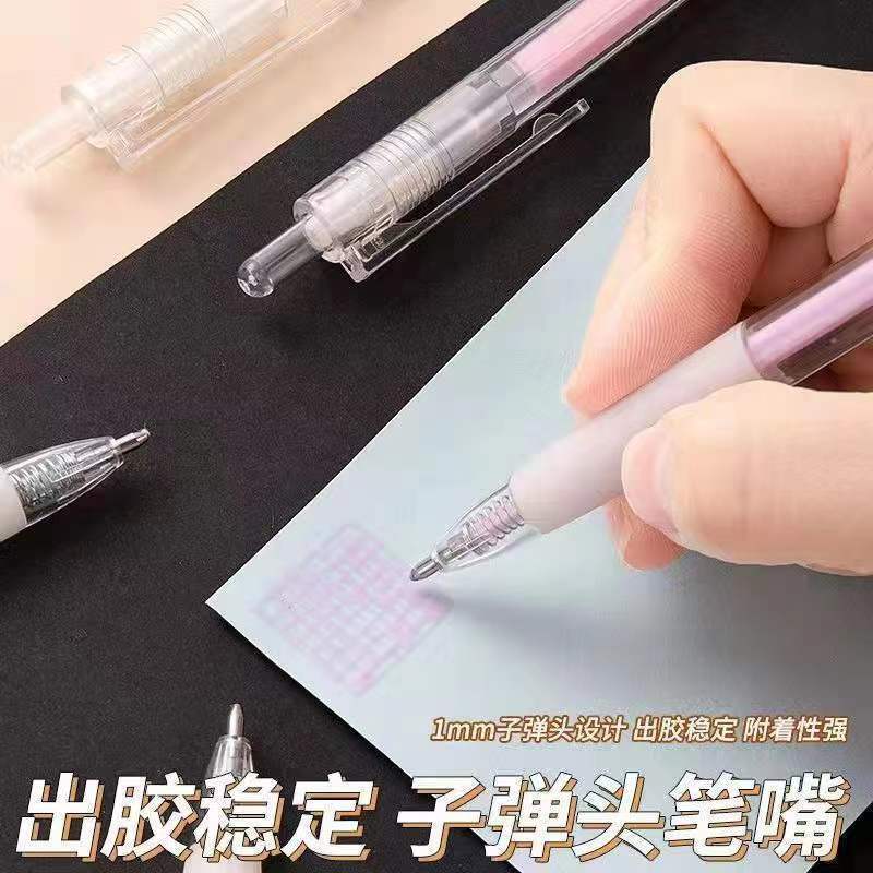 微信图片_20220605235628