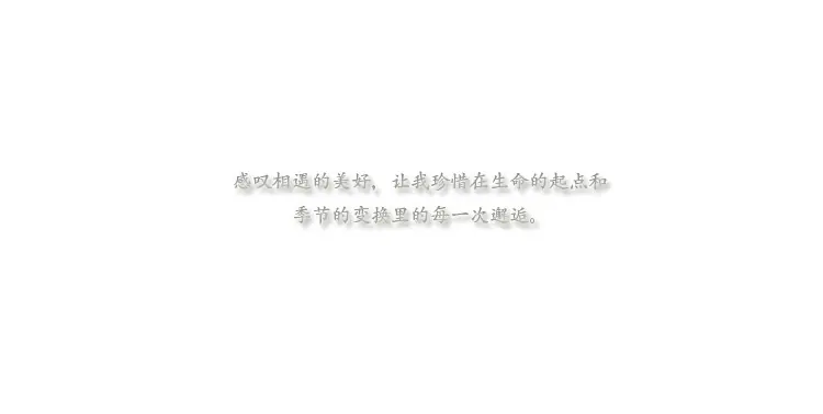 微信图片_20210321174228