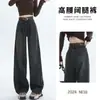 Calça Jeans Wide Leg Relaxada Preguiçosa Feminina Nova Primavera 2025 Cintura Alta Quadril Solto Cobrindo Calça Reta Longa Retrô