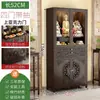 Mesa de Incenso para Uso Doméstico, Altar Budista, Santuário de Madeira Não Maciça, Mesa de Tiras em Novo Estilo Chinês, Gabinete de Altar do Deus da Riqueza, Mesa de Entrada