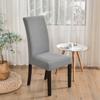 Funda de silla elástica gruesa de jacquard para restaurante de hotel, cojín de silla simple, funda de respaldo para asiento de hogar, funda para silla de comedor, lote de fundas