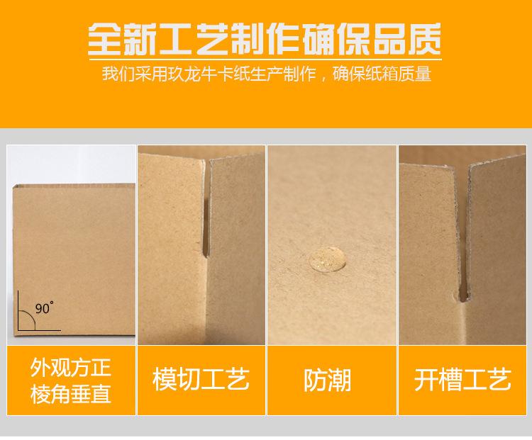 绾哥璇︾粏椤佃璁�1-鎭㈠鐨刜06
