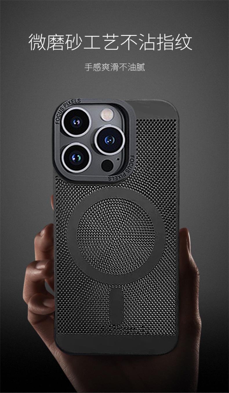 开店帮手-复制的图片23-04-08 19-47:18