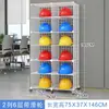 Prateleira Suporte para Capacete Prateleira de Colocação para Colocação de Capacete Prateleira Multifuncional Móvel para Canteiro de Obras Prateleira de Armazenamento Armário de Armazenamento