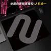 Alfombrilla de ratón de tela suave personalizada para cadenas de cibercafés de e-sports y uso para juegos, proporcionando un control equilibrado para ratones de computadora