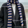 Bufanda larga a rayas estilo coreano para hombres y mujeres, bufanda pequeña versátil japonesa de dachshund, bufanda estrecha de bloques de color de punto, bufanda estrecha de moda, tendencia