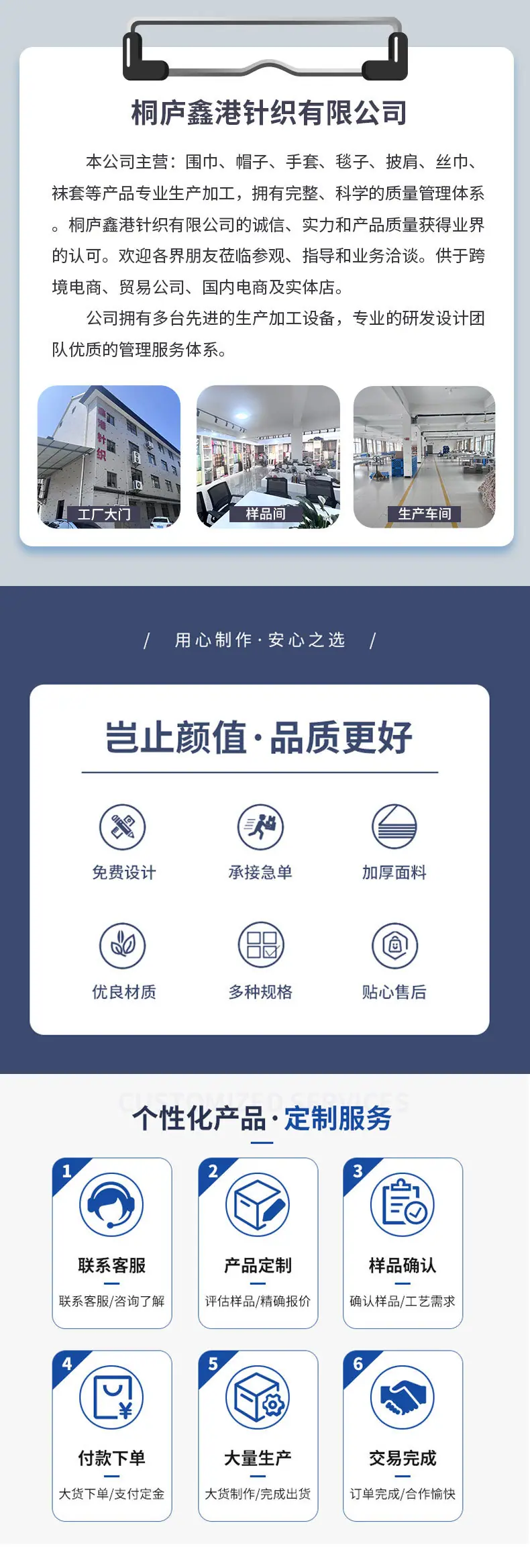 微信图片_20241024182840