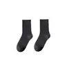 Calcetines de Media Pantorrilla para Mujer para Otoño e Invierno, Calcetines Largos de Grosor Medio, Calcetines de Algodón de Color Sólido, Calcetines Largos Versátiles para Mujer, en Stock al por Mayor