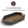 Bandeja de té tailandesa, bandeja rectangular de ratán para salón de belleza tailandés, bandeja de té de bambú vintage de madera para el hogar.