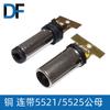 Conector Hembra Jack de Audio Dc5521 5.5*2.57mm Remachado de Cobre con Tubo de Cobre 5.5*2.1 Enchufe de Cobre Dc