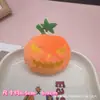 Juguete de Peluche con Forma de Calabaza Caricaturesca y Cara Grimace Broche Accesorios Diadema de Calabaza Accesorios para el Cabello Fiesta de Halloween