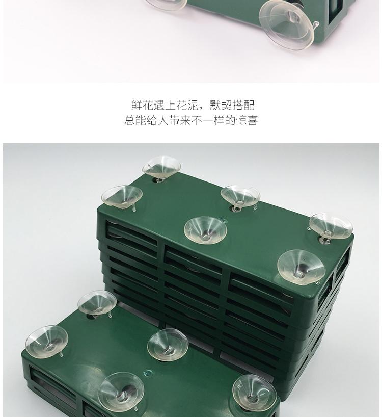 长方形吸盘详情页_08.jpg