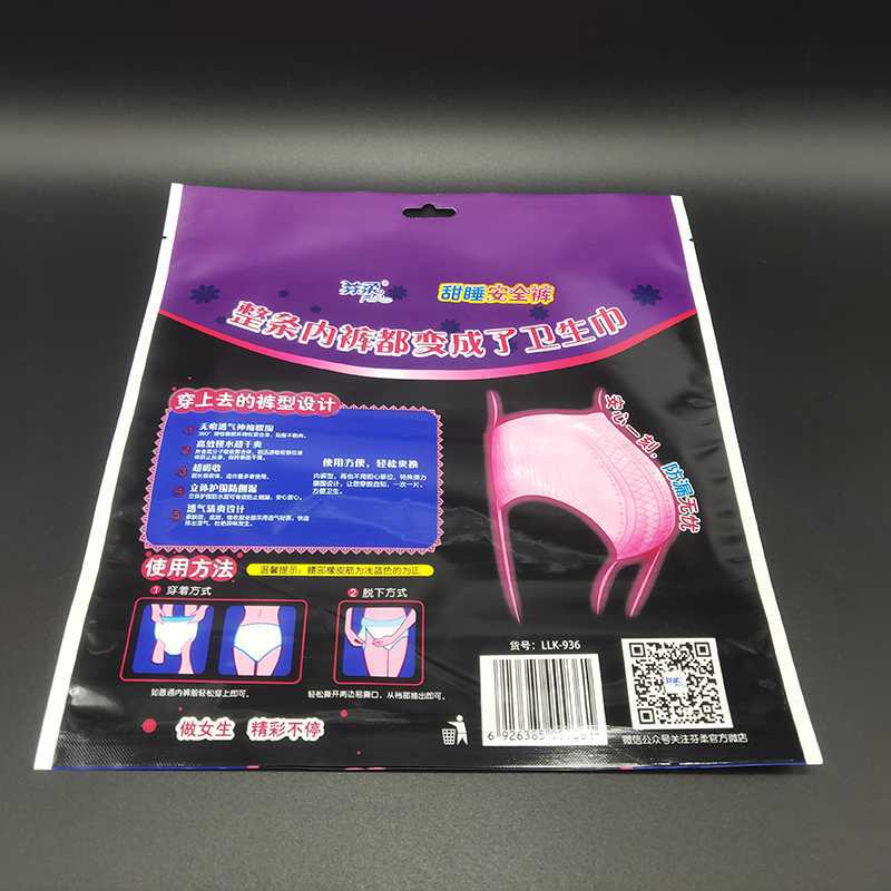 e637a37514217ced3bfa25d6515c3b