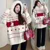 Ropa de Maternidad 2025 Otoño/Invierno Nueva Colección: Abrigo Suéter Tejido con Cuello Grande de Piel + Top Básico + Pantalones de Pierna Ancha Set de Maternidad