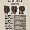 Pinza para el Cabello Negra Versátil para Mujer, de Gama Alta y Exquisita, Adecuada para Cabello Grueso, Pinza de Tiburón Grande para Recogido en la Parte Trasera de la Cabeza, Pinza Grande para el Cabello