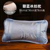 Tapete Almohada de Té Almohada Refrescante de Seda de Hielo Verano Almohada de Bambú Verano Adulto Soporte Columna Cervical Sueño Individual Masculino Hogar
